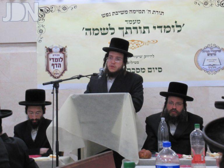 ויז'ניץ חיפה סיום (8)