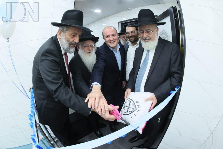 חנוכת מקוה אשדוד