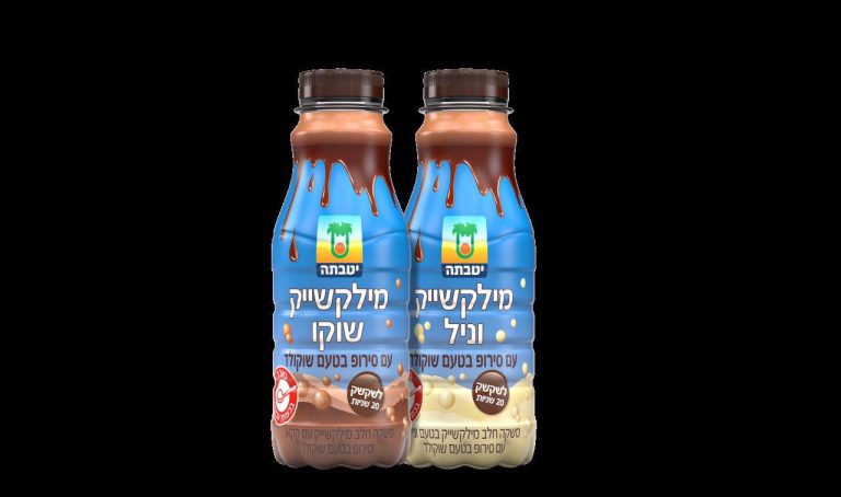 מילקשייק יטבתה
