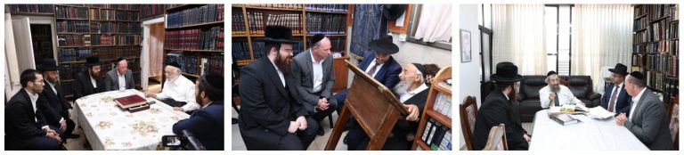 מכבי מחוז מרכז ביקור רבנים