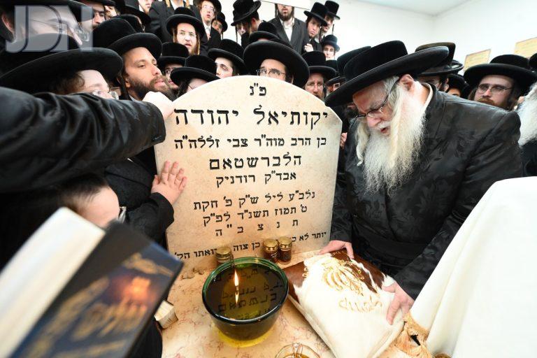 צאנז הילולת השפע חיים (11)