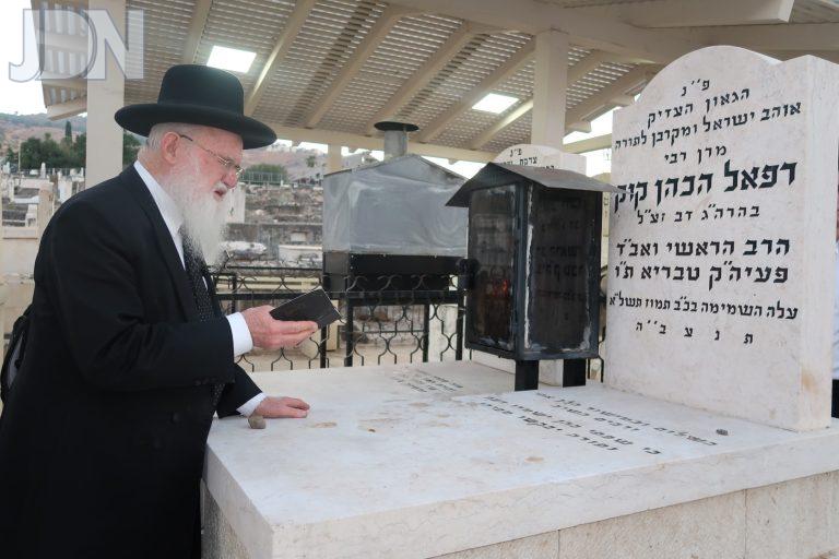 רבי רפאל הכהן קוק זצ''ל עליה לציון (8)