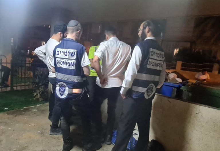 ‏‏לכידה