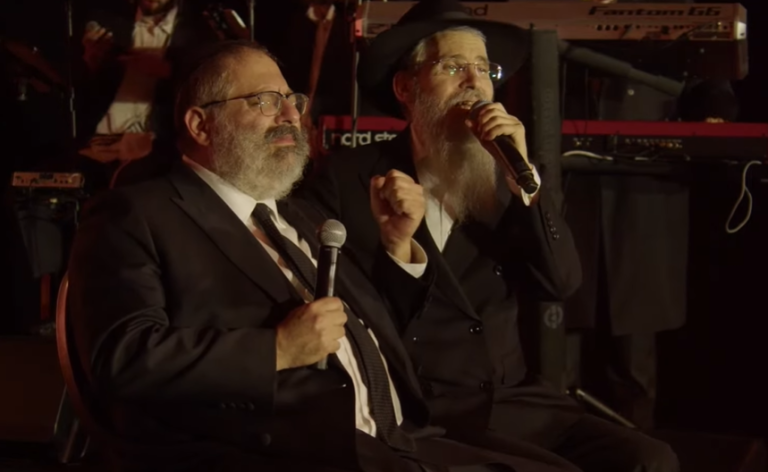 ‏‏לכידה