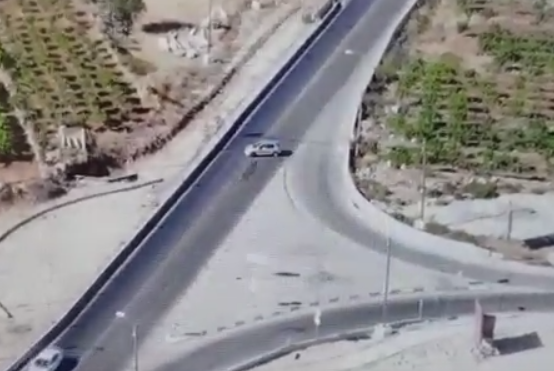 ‏‏לכידה