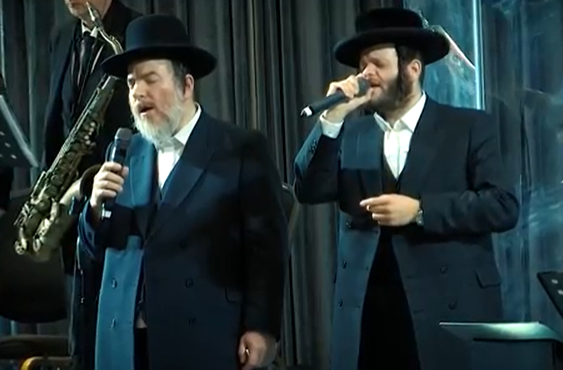 ‏‏לכידה