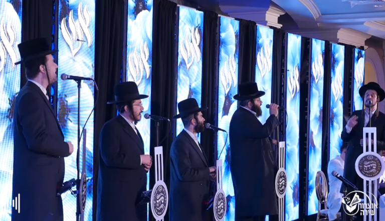 ‏‏לכידה