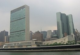 264px-Nyc-un-building