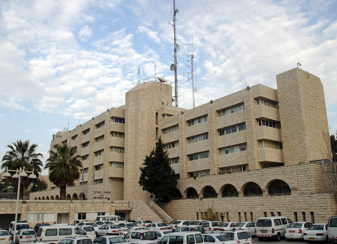 General view of Israel Police Headquarters in Jerusalem