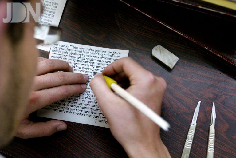 Mezuzot writing in Jerusalem