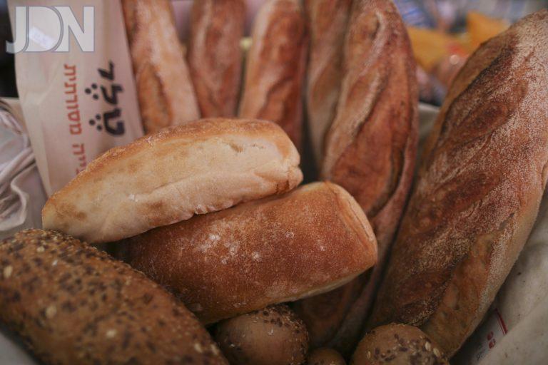 BREAD