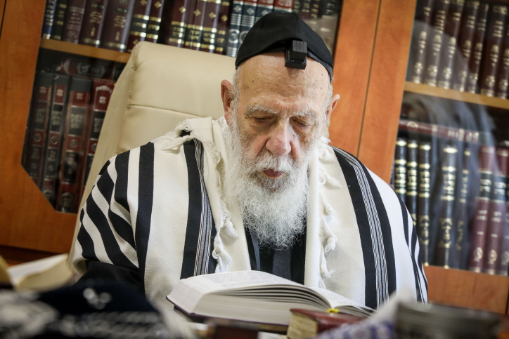 RABBI SHLOM COHEN