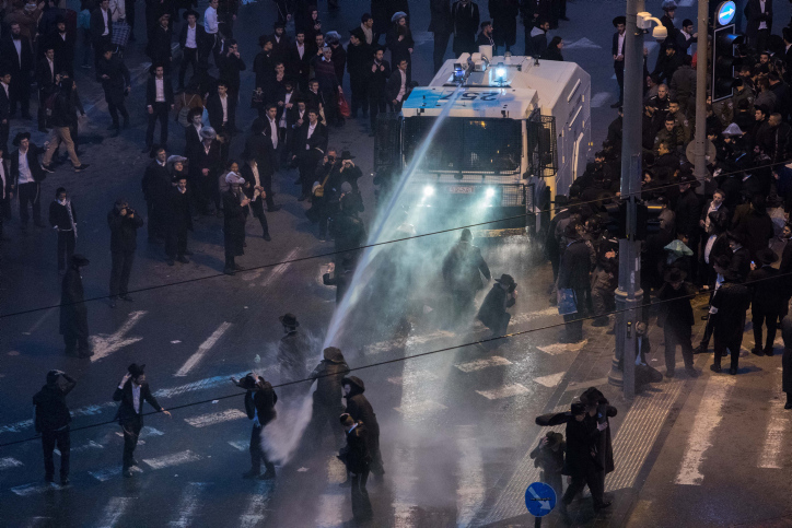 ULTRA ORTHODOX JEWISH ARMY DRAFT