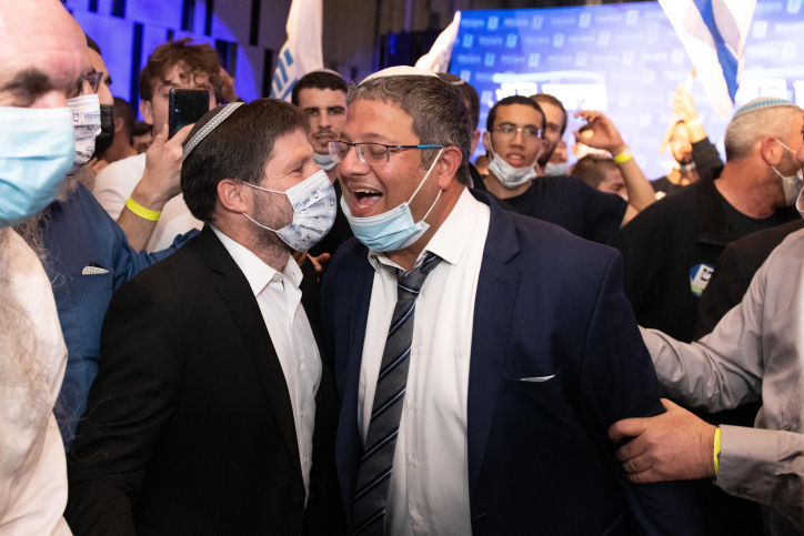 MIDEAST ISRAEL ELECTIONS