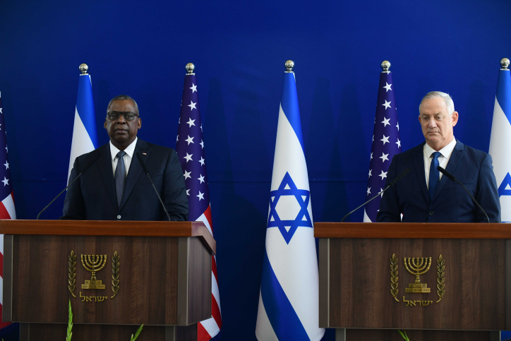 MIDEAST ISRAEL USA