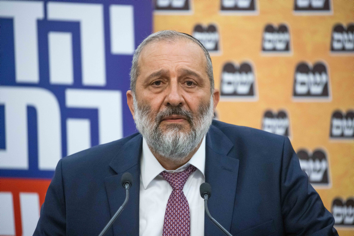 MIDEAST ISRAEL POLITICS