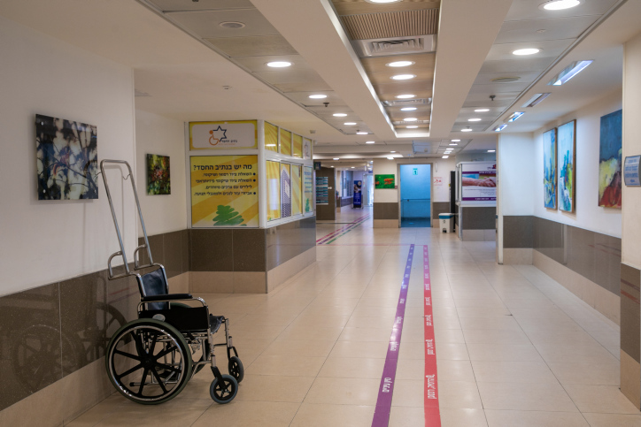KAPLAN MEDICAL CENTER