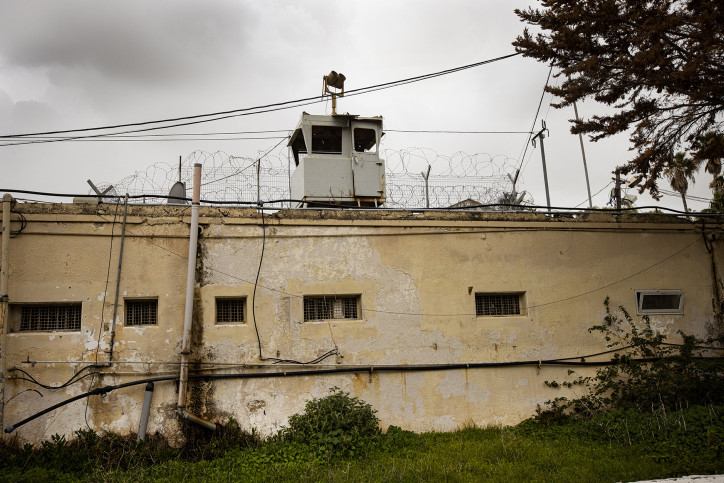 PRISON 6