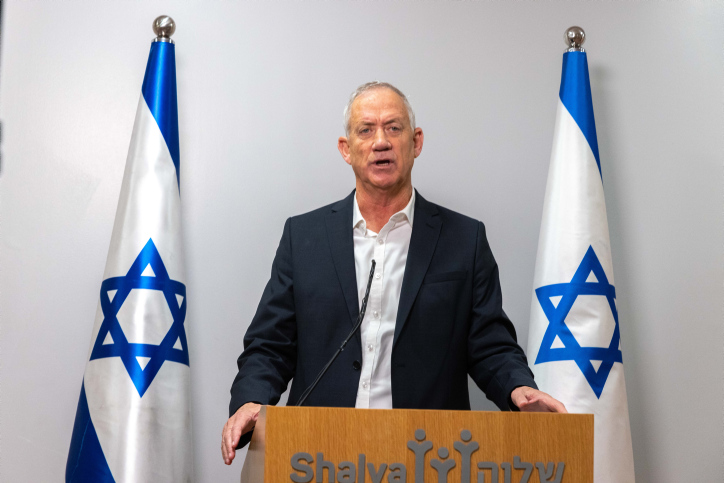 MIDEAST ISRAEL POLITICS