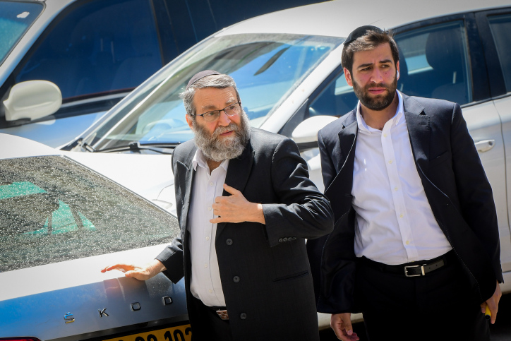 MIDEAST ISRAEL POLITICS