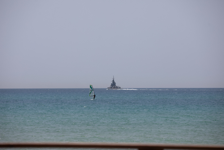 HAIFA BEACH LIFE