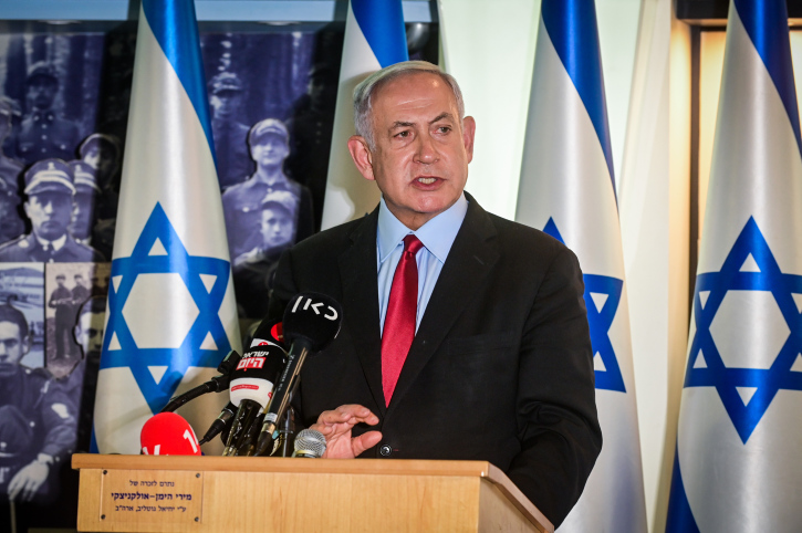 BENJAMIN NETANYAHU