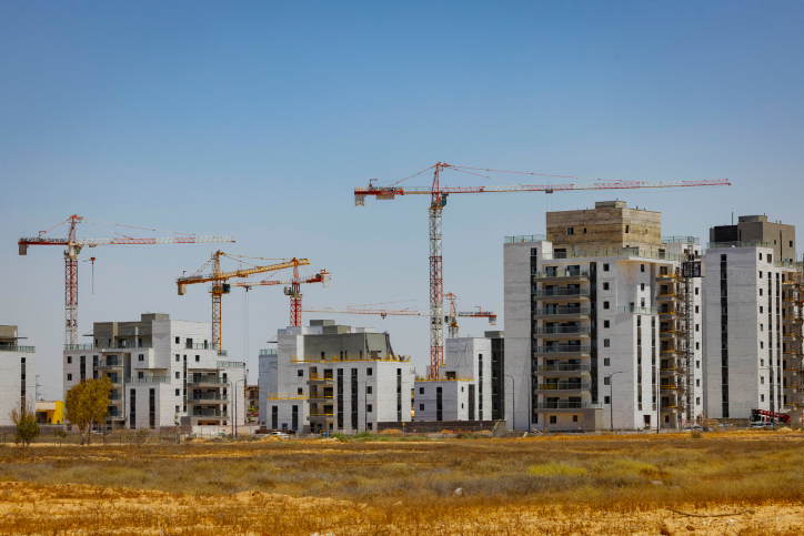 BEER SHEVA