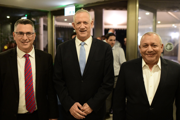 MIDEAST ISRAEL POLITICS