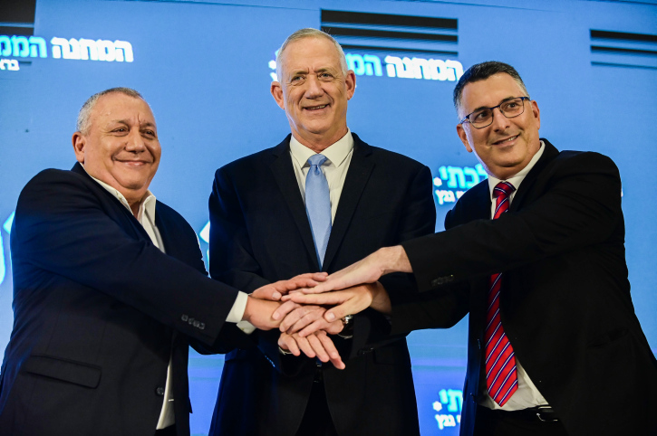 MIDEAST ISRAEL POLITICS