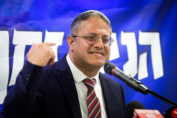 ITAMAR BEN GVIR