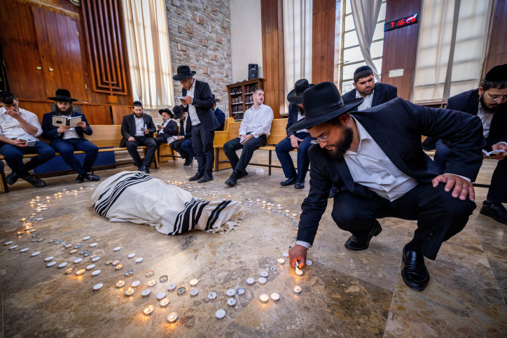 RABBI SHALOM COHEN