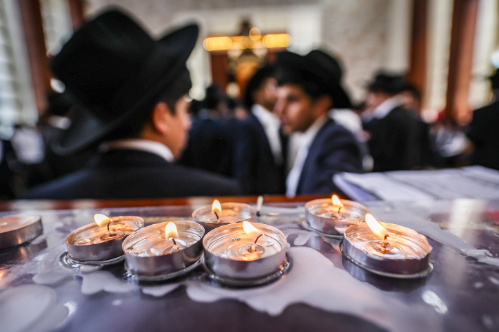 RABBI SHALOM COHEN