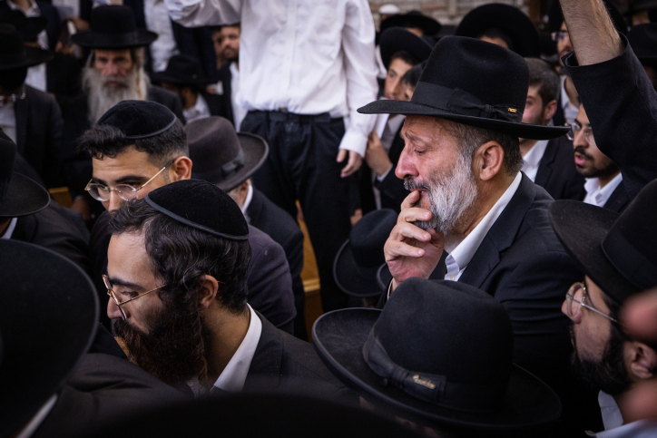 RABBI SHALOM COHEN