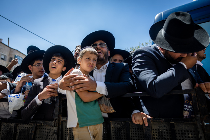 RABBI SHALOM COHEN
