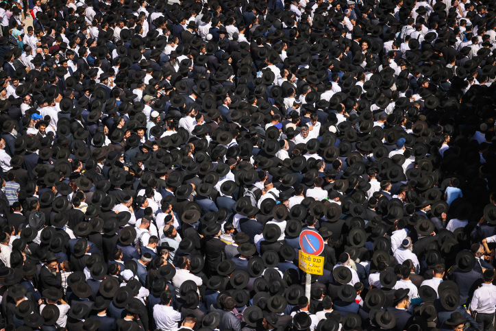 RABBI SHALOM COHEN