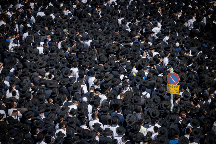 RABBI SHALOM COHEN