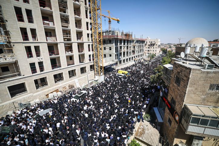 RABBI SHALOM COHEN
