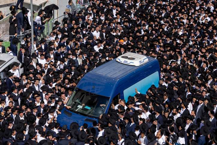 RABBI SHALOM COHEN