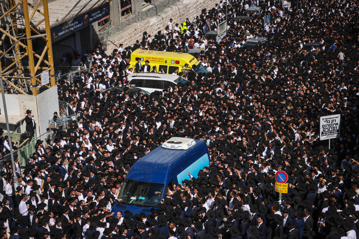 RABBI SHALOM COHEN