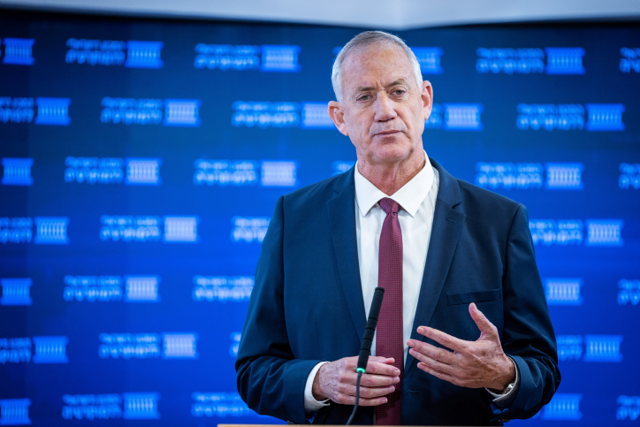 MIDEAST ISRAEL POLITICS