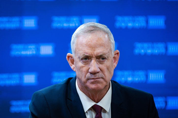 MIDEAST ISRAEL POLITICS