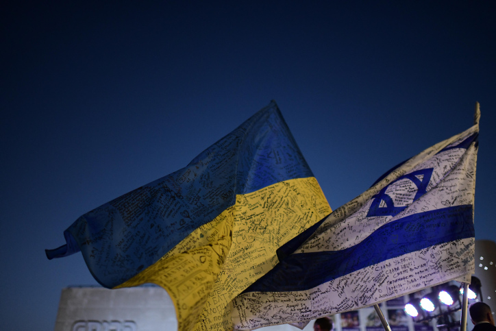 MIDEAST ISRAEL UKRAINE