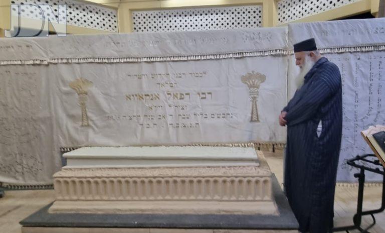 TIFERET REFAEL M (15)