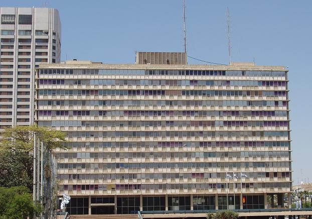 TelAvivCityHall