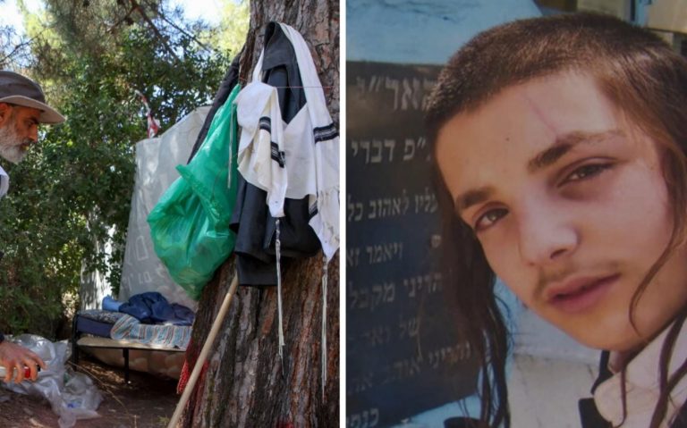 WhatsApp Image 2022-08-03 at 14.13