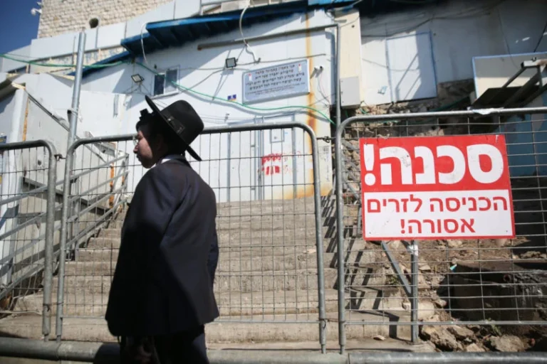 אתר-אסון-הר-מירון-צילום-דוד-כהן-פלאש-90-810x540