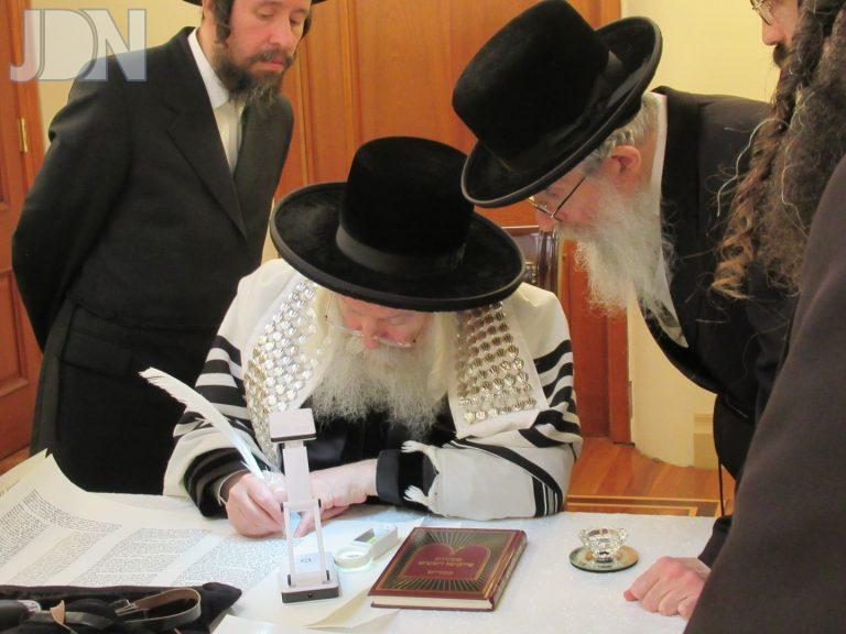 באבוב כתיבת אותיות לס''ת (4)