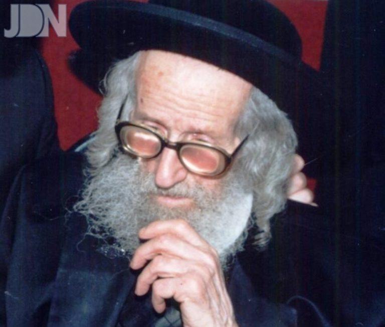הרה''צ רבי שמואל ינקאוויץ זצ''ל 2