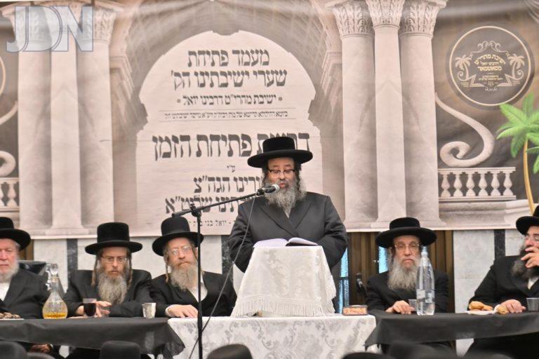 ישיבת סאטמאר ב''ב הגרח''צ מייזליש (3)