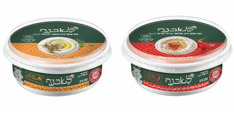 שטראוס מחלבות - לאבנה
